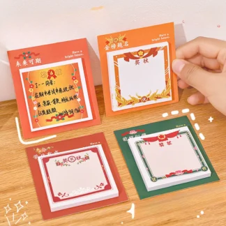 Notas adhesivas de 2 piezas para niños, premios inspiradores para guardería, recompensa, regalo pequeño, Mini premios, Bloc de notas