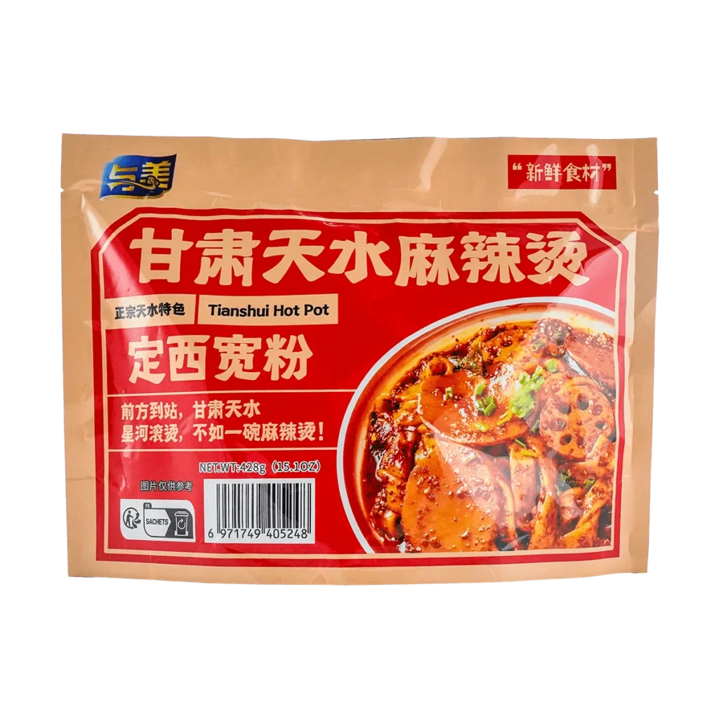 YUMEI Tianshui Malatang, olla caliente, 15,09 oz * 5 paquetes, 5 paquetes