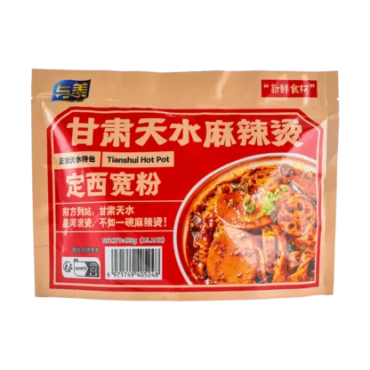 YUMEI Tianshui Malatang, olla caliente, 15,09 oz * 5 paquetes, 5 paquetes