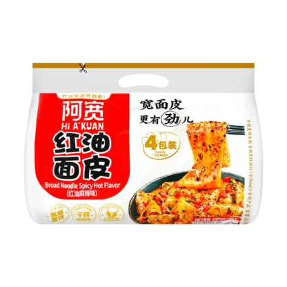 Fideos anchos de aceite rojo picante AKUAN Sichuan Pugai Mian, Mala, 15,52 oz, 440,00g * 3 paquetes, 3 paquetes