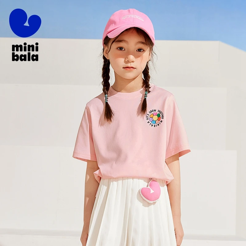 Mini Bala Camiseta de manga corta Unisex para niños, camiseta de Base transpirable fresca de secado rápido que absorbe la humedad