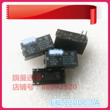 (5 unids/lote) G6BK-1114P-US 12VDC 12V 6 5A 12V DC12