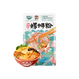 LUOBAWANG-fideos de arroz de caracol, Luo Si Fen, Spicy & Sour, 14,1 oz * 9 Paquetes, edición limitada, 9 Paquetes