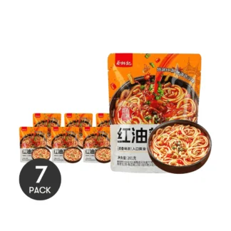 Fideos de arroz marinado de aceite rojo picante CAILINJI, 7,09 oz * 7 paquetes, 7 paquetes