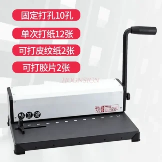 Máquina de encuadernación, punzonadora, máquina de encuadernación con clip de diez agujeros, punzonadora manual para el hogar, la oficina, comercial