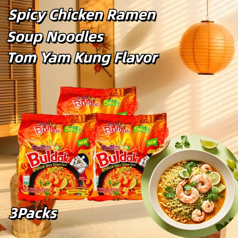 Fideos Buldak picantes Tomyum sabor a pollo caliente, Ramen frito 23,81 oz * 3 paquetes, fideos instantáneos, fácil de cocinar, 3 paquetes de 15 piezas