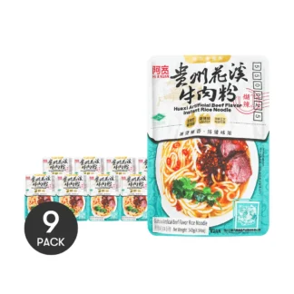 Fideos de arroz con sabor a ternera BAIJIA Guizhou Huaxi, 9,52 oz * 9 Paquetes, 9 Paquetes