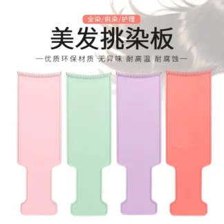 Tabla profesional para colorear el cabello, cepillo para teñir el cabello, aplicador de resaltado, herramientas de estilismo para peluquería, accesorios de salón