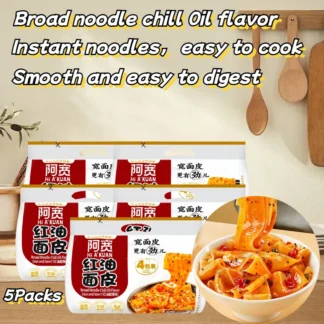 [5 paquetes de 20 piezas] A Kuan fideos anchos, Chile, aceite, sabor agrio y caliente, 4 bolsas, 16,22 oz * 5 paquetes