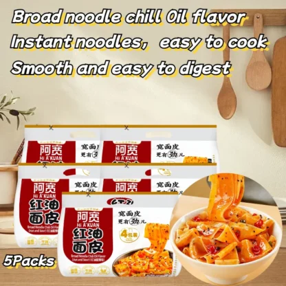 [5 paquetes de 20 piezas] A Kuan fideos anchos, Chile, aceite, sabor agrio y caliente, 4 bolsas, 16,22 oz * 5 paquetes