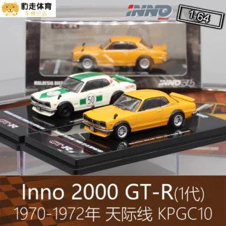 INNO 1:64 Nissan 2000 GT-R KPGC10 colección de juguetes de modelos de decoración de coche de aleación fundida a presión