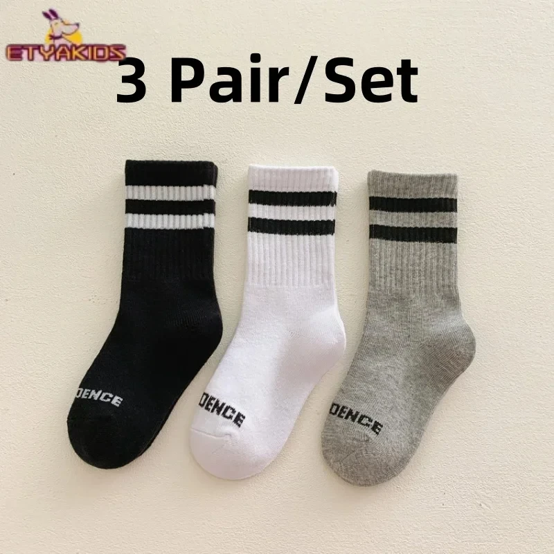 3 pares de calcetines deportivos a rayas para niños, niños y niñas, calcetines sencillos de Color sólido para niños escolares, calcetines de moda de algodón suave para las cuatro estaciones