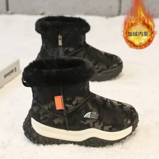 Botas de nieve peludas para niños, moda de camuflaje, niña, niño, terciopelo grueso, antideslizante, resistente al desgaste, elástico, cómodo, zapato de algodón para niños