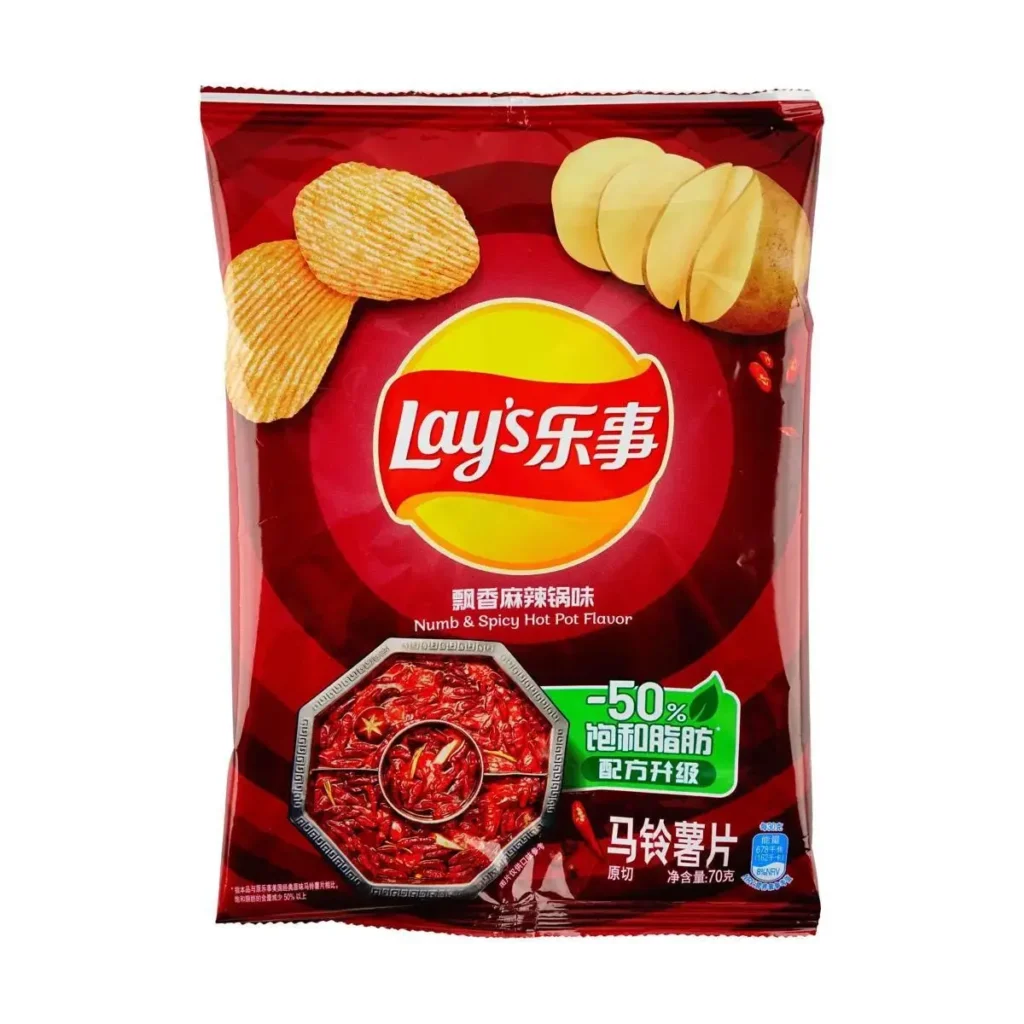 Lote de 10 unidades de patatas fritas picantes, 2,46 oz x 10 paquetes