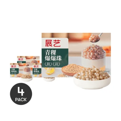 ZHANYI Exploding Highland Barley Boba Pearls, 10,58 oz * 4 paquetes, 4 paquetes