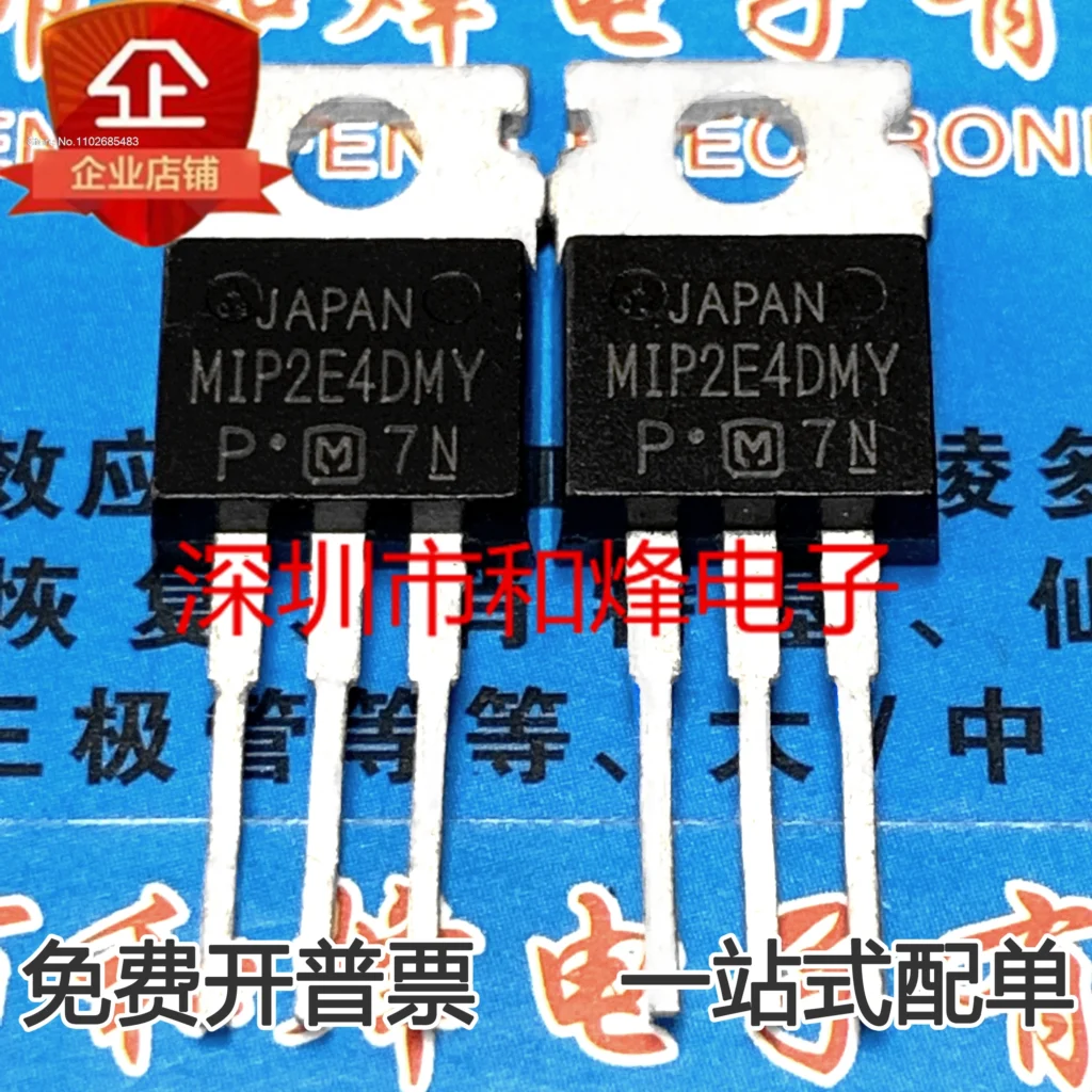 MIP2E4DMY MOS TO-220 700V 1.72A, lote de 5 unidades