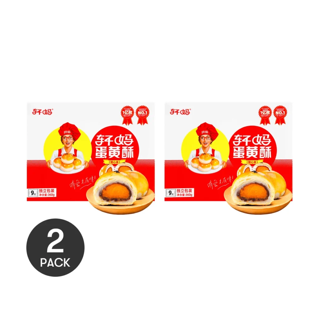 Caja de regalo nítida de yema de huevo, repostería de sándwich de sirvienta de nieve, 2 paquetes de 18 piezas, 360g x 2 paquetes