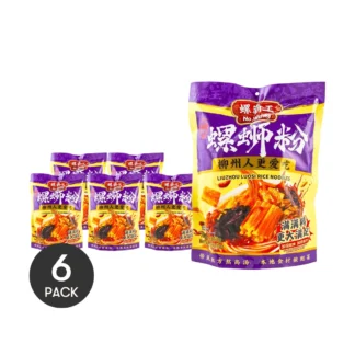 LUOBAWANG-perlla de fideos de arroz Luosi, 6 paquetes, 12,70 oz * 6 paquetes