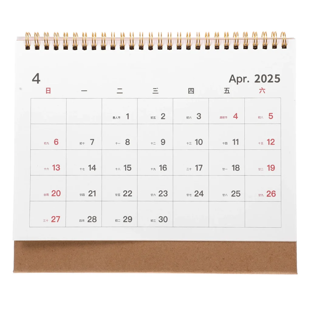 Calendario de escritorio 2025 Aplicación versátil Pequeña linda literatura y papel resistente a roturas Oficina giratoria