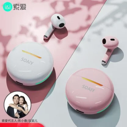SOAIY-auriculares inalámbricos SR12, cascos con Bluetooth 5,3, reducción De ruido, doble oreja, ejercicio en la oreja, correr, juego, Boombox