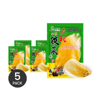 Repollo chino encurtido, paquete de 32oz x 5, 5 unidades