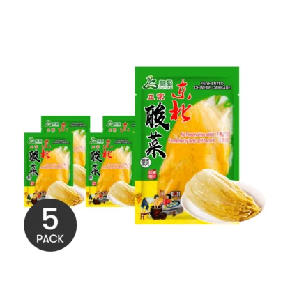 Repollo chino encurtido, paquete de 32oz x 5, 5 unidades