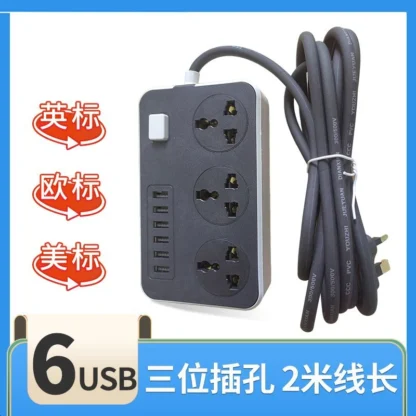 Enchufe multifuncional con USB para el hogar, enchufe estándar británico y europeo, interruptor de tira perforada, tablero de cableado