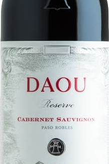 DAOU Cabernet Sauvignon Reserve 2021