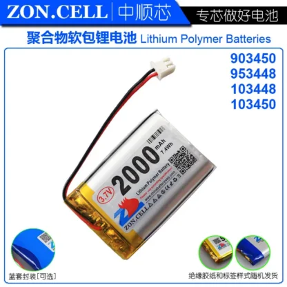 Batería de polímero de litio de 2000mAh, batería de polímero de 3,7 V, máquina de aprendizaje de historia telefónica inalámbrica, CIS, 903450, 903448