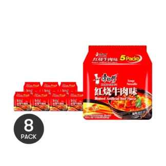[8 paquetes de 40 piezas] fideos instantáneos de ternera estofada-3,73 oz, 530,00g * 5 piezas * 8 paquetes