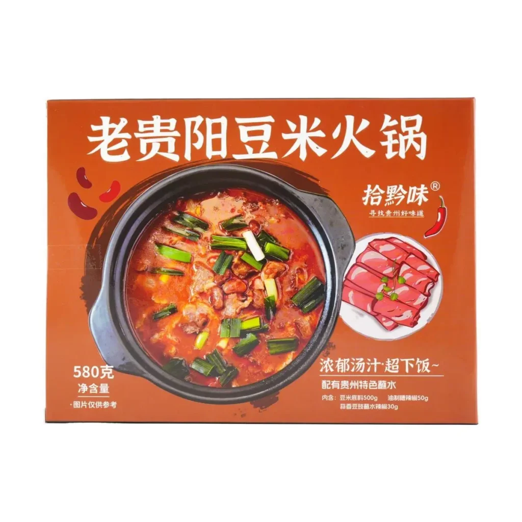 SQW Shiqian-caja de Base para olla caliente, sabor a arroz, 20,46 oz x 4 paquetes, 4 paquetes
