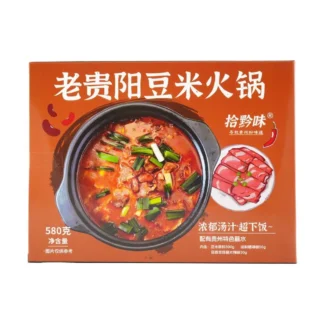 SQW Shiqian-caja de Base para olla caliente, sabor a arroz, 20,46 oz x 4 paquetes, 4 paquetes