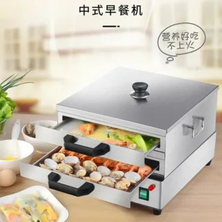 Pequeña máquina eléctrica para hacer fideos de arroz para el hogar, máquina para hacer desayuno con vaporera y cajón de acero inoxidable 304
