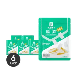 BESTORE-brotes de bambú crujientes, Aperitivos crujientes, 188g cada uno, 6 paquetes