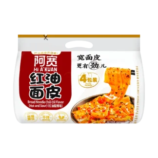 BAIJIA-aceite de Chile de fideos anchos A Kuan, sabor agrio y caliente, 4 bolsas, 16,22 oz * 7 paquetes [tendencia en TikTok], 7 paquetes