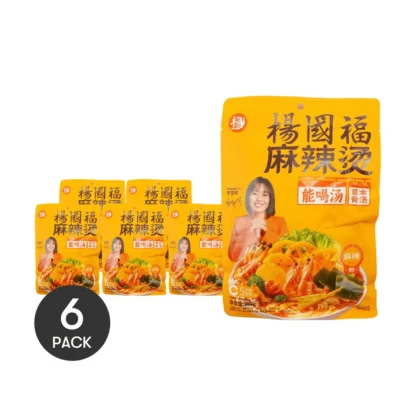YGF-fideos picantes, olla caliente vegana, Malatang, 12,87 oz * 6 paquetes, 6 paquetes