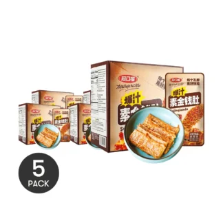 Guankoufu-Salsa de sésamo explotando jugosa, 5 paquetes, 11,28 oz * 5 paquetes