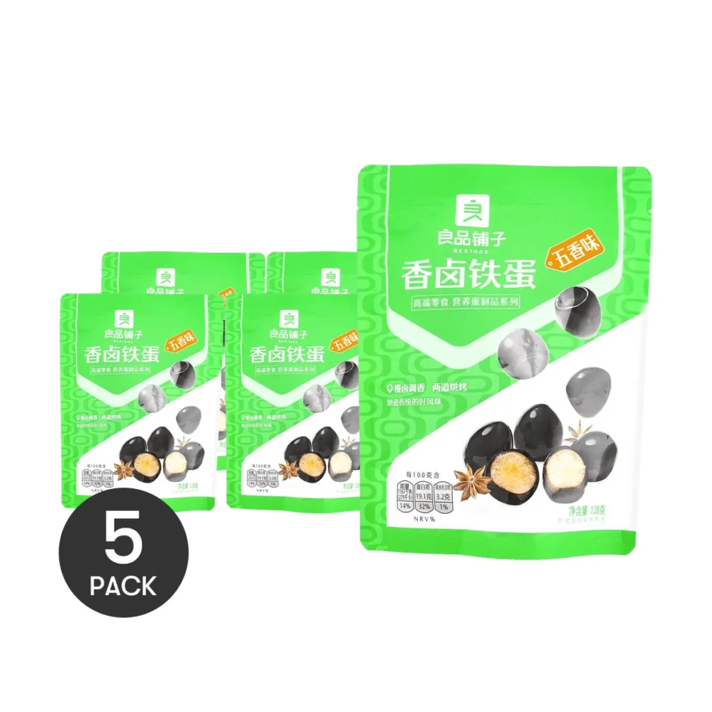 BESTORE-huevo de hierro con especias, 5 paquetes, 4,51 oz * 5 paquetes, sabor a cinco especias