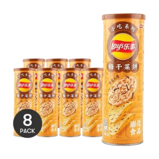 Lote de 8 unidades de patatas fritas, lote de 8 unidades con sabor a pastel de verduras secas, 3,19 oz x 8 paquetes