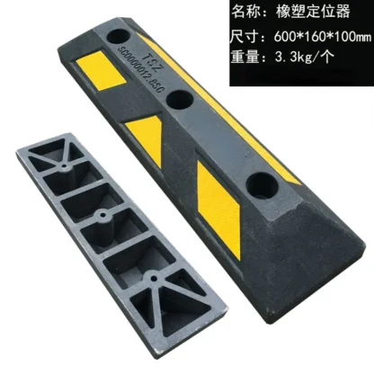 Tapón de goma y plástico para coche, localizador de estacionamiento de garaje, tope inverso duradero, localizador de ruedas de goma, superventas