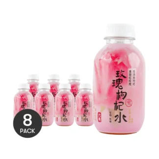 LIUYANG-agua de baya de Goji rosa, floz 11,16, 8 paquetes, piel radiante y salud