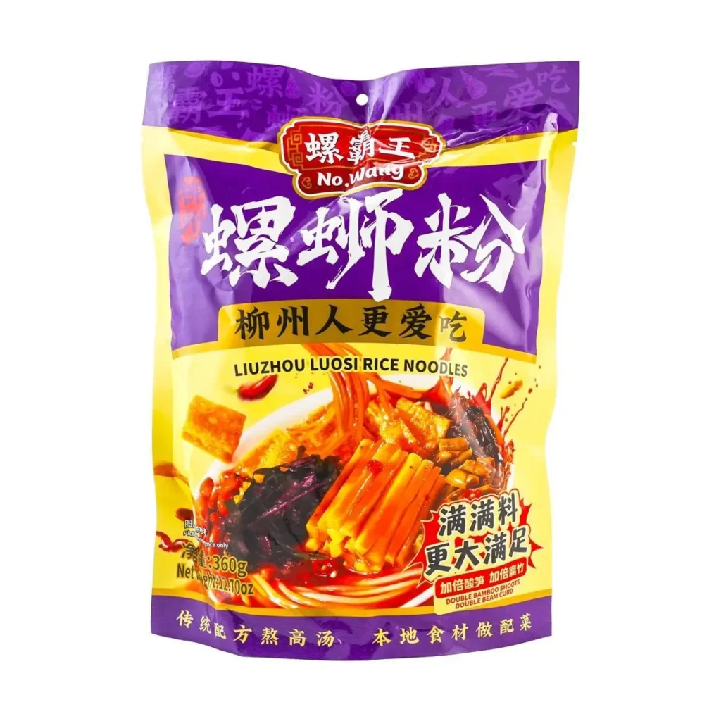 Luosi-perlla de fideos de arroz, 12,70 oz, 360,00g * 8 paquetes, 8 paquetes