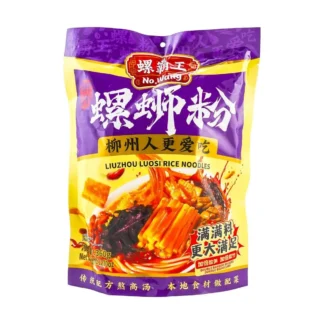 Luosi-perlla de fideos de arroz, 12,70 oz, 360,00g * 8 paquetes, 8 paquetes
