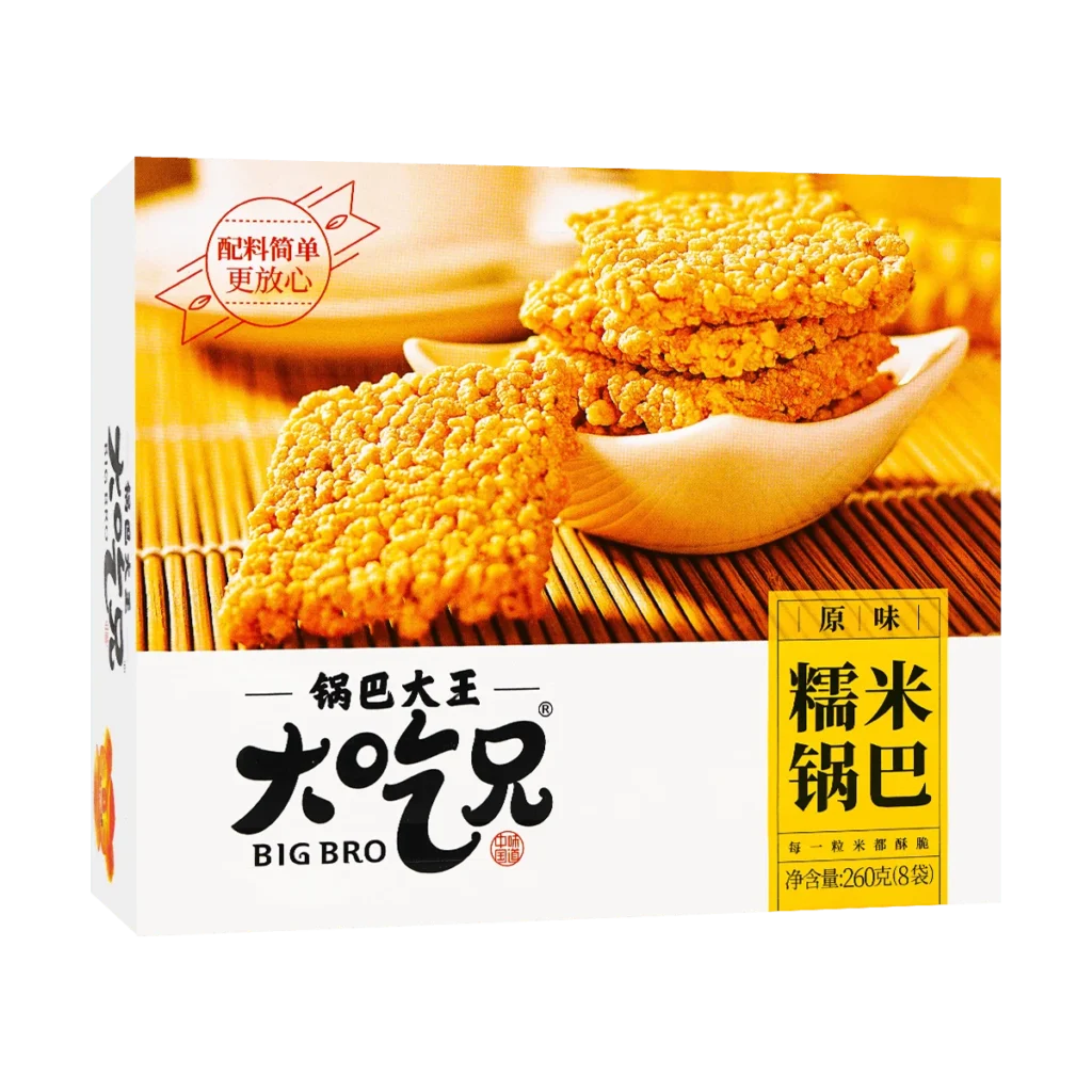 LIRAY-galletas de arroz glutinoso originales, aperitivos deliciamente crujientes, 9,17 oz cada uno, ¡Perfectos para compartir! 6 paquetes