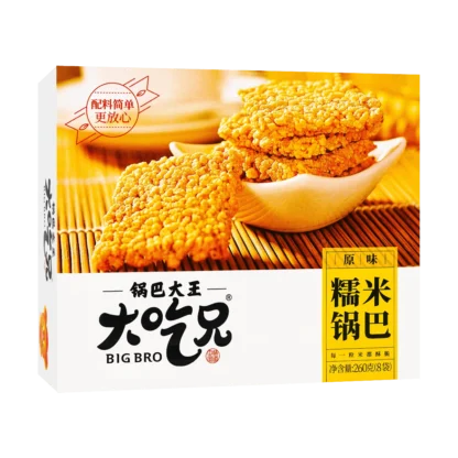 LIRAY-galletas de arroz glutinoso originales, aperitivos deliciamente crujientes, 9,17 oz cada uno, ¡Perfectos para compartir! 6 paquetes