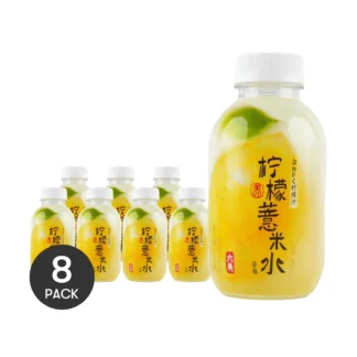 LIUYANG-Lote de 8 paquetes de lágrimas de limón, floz 11,16, rechazo de grasa falsa, indolora, pérdida de peso, 8 paquetes