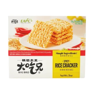 LIRAY-galletas de arroz glutinoso picantes, Aperitivos crujientes y sabrosos, 9,17 oz cada uno, 6 paquetes
