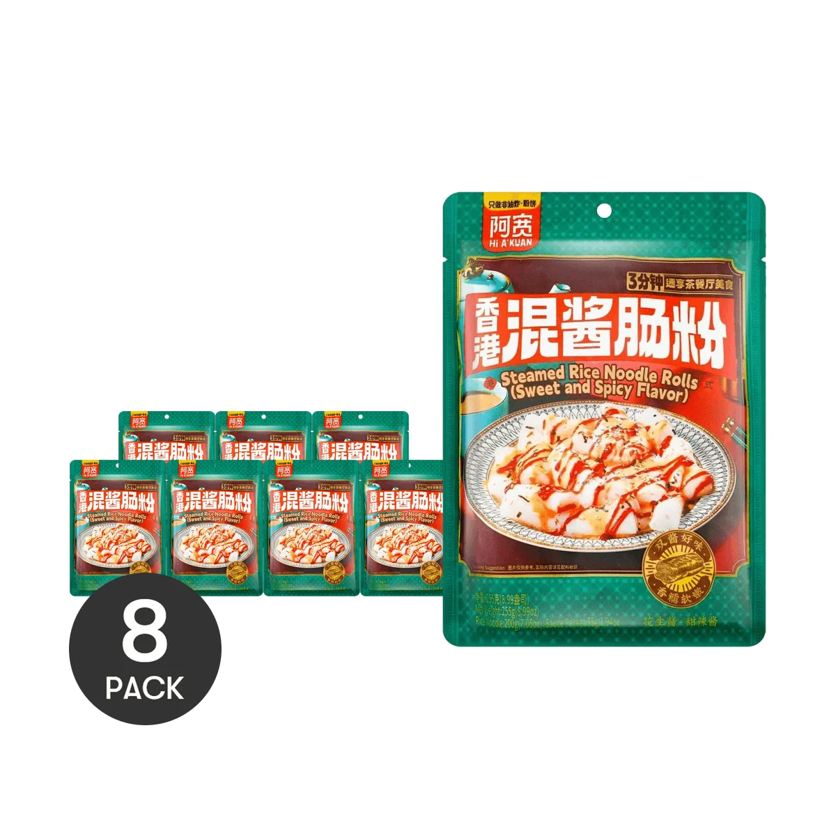 AKUAN-rollos de fideos de arroz al vapor, dulces y picantes, 8,99 oz * 8 paquetes, 8 paquetes