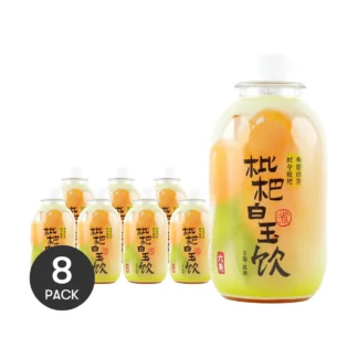 LIUYANG-bebida de Jade blanco Loquat, 8 paquetes, 11,16 floz * 8 paquetes hidratan y nutre