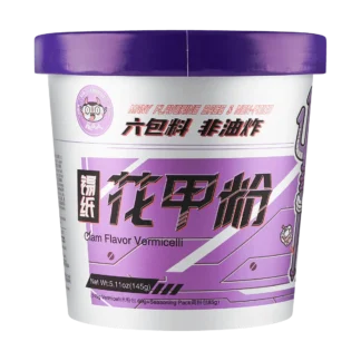 SHIZUREN-almeja picante Vermicelli, 145g x 6 paquetes, sabor auténtico, solución de comida rápida, 6 paquetes
